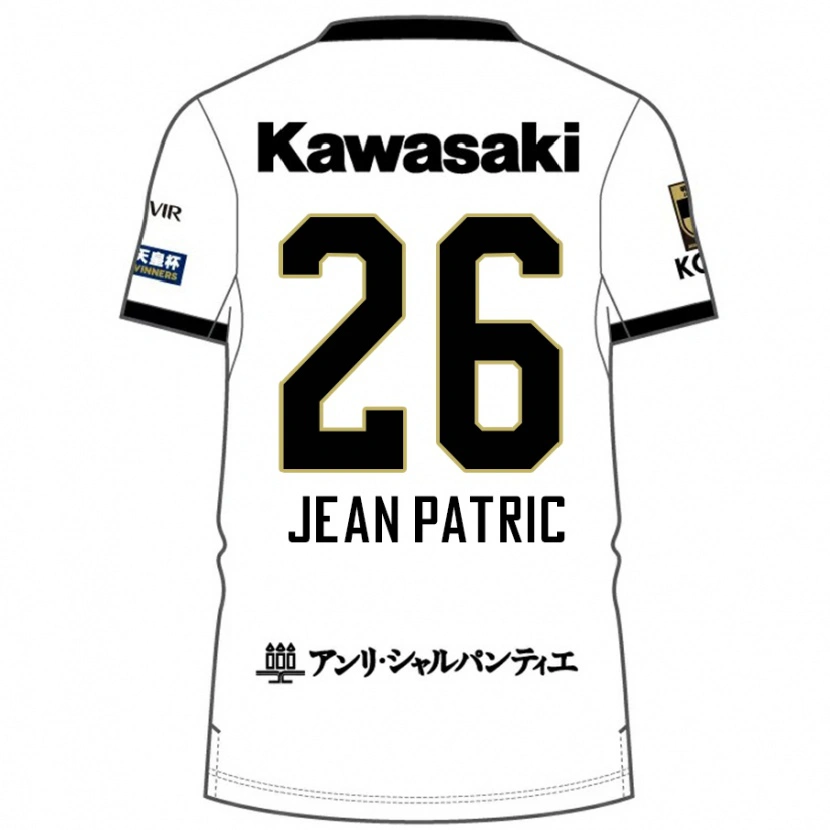 Danxen Dames Jean Patric #26 Wit Zwart Uitshirt Uittenue 2025/26 T-Shirt