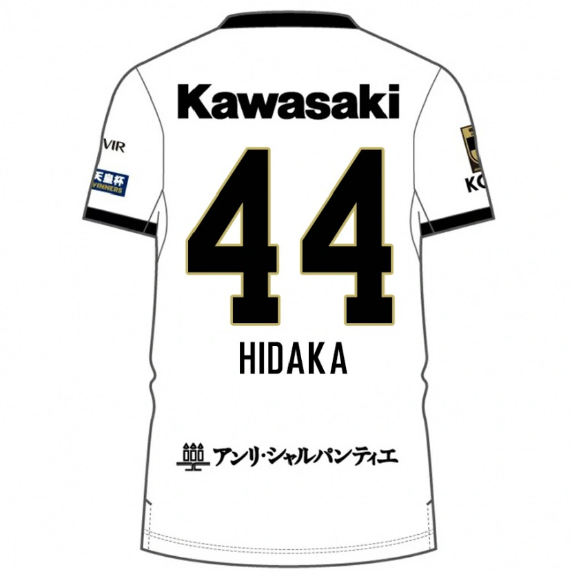 Danxen Dames Mitsuki Hidaka #44 Wit Zwart Uitshirt Uittenue 2025/26 T-Shirt