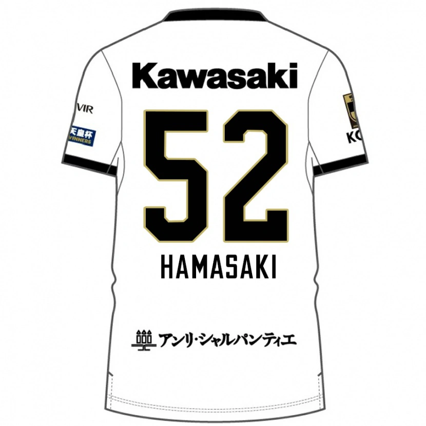 Danxen Dames Kento Hamasaki #52 Wit Zwart Uitshirt Uittenue 2025/26 T-Shirt