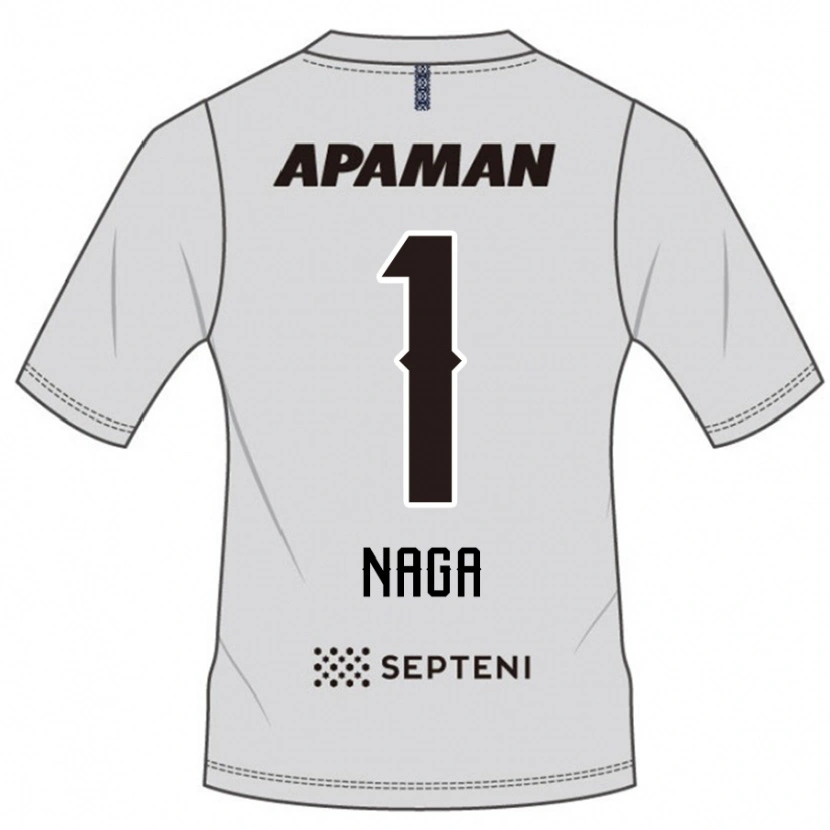 Danxen Dames Takumi Nagaishi #1 Lichtgrijs Uitshirt Uittenue 2025/26 T-Shirt