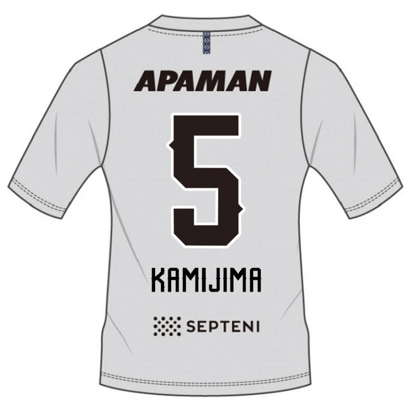 Danxen Dames Takumi Kamijima #5 Lichtgrijs Uitshirt Uittenue 2025/26 T-Shirt