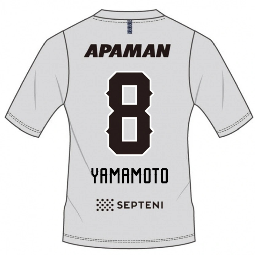 Danxen Dames Shunsuke Yamamoto #8 Lichtgrijs Uitshirt Uittenue 2025/26 T-Shirt