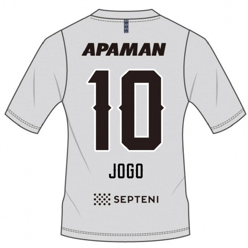 Danxen Dames Hisashi Jogo #10 Lichtgrijs Uitshirt Uittenue 2025/26 T-Shirt