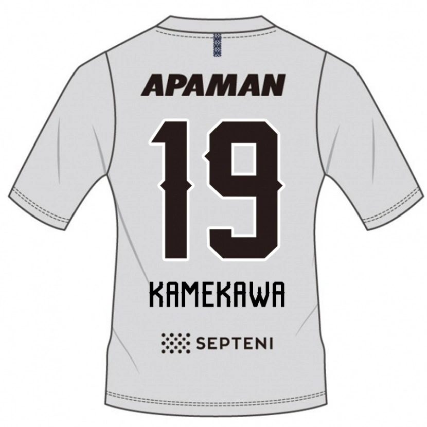 Danxen Dames Masashi Kamekawa #19 Lichtgrijs Uitshirt Uittenue 2025/26 T-Shirt
