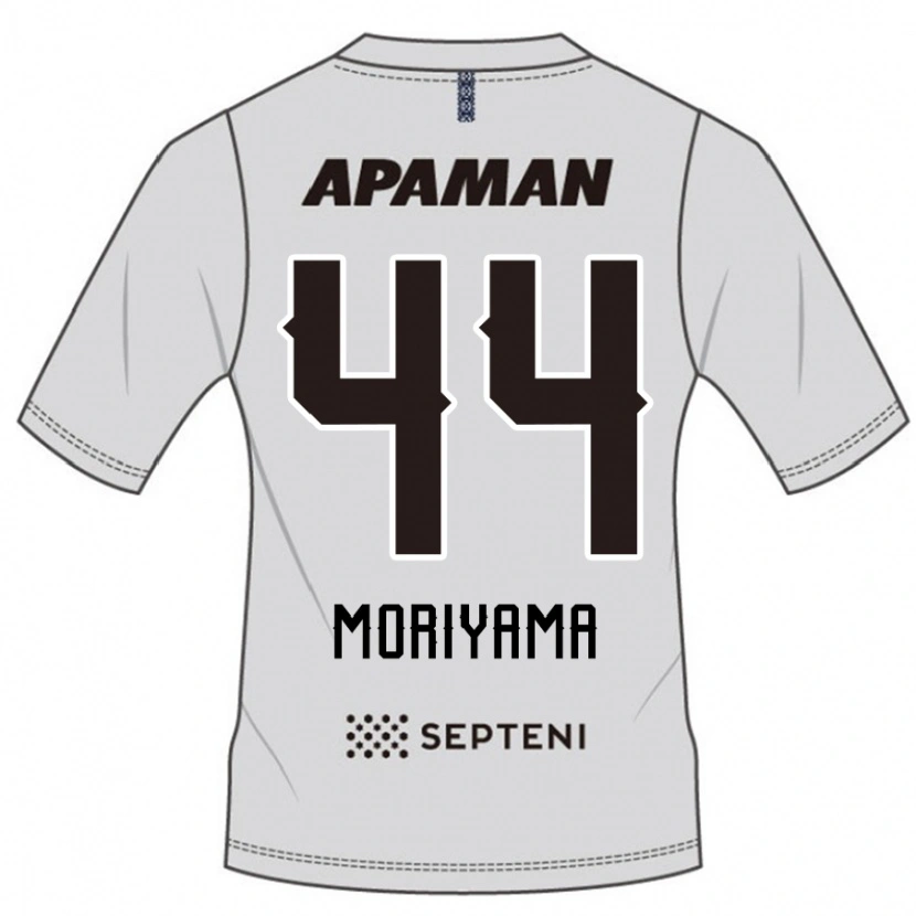 Danxen Dames Kimiya Moriyama #44 Lichtgrijs Uitshirt Uittenue 2025/26 T-Shirt