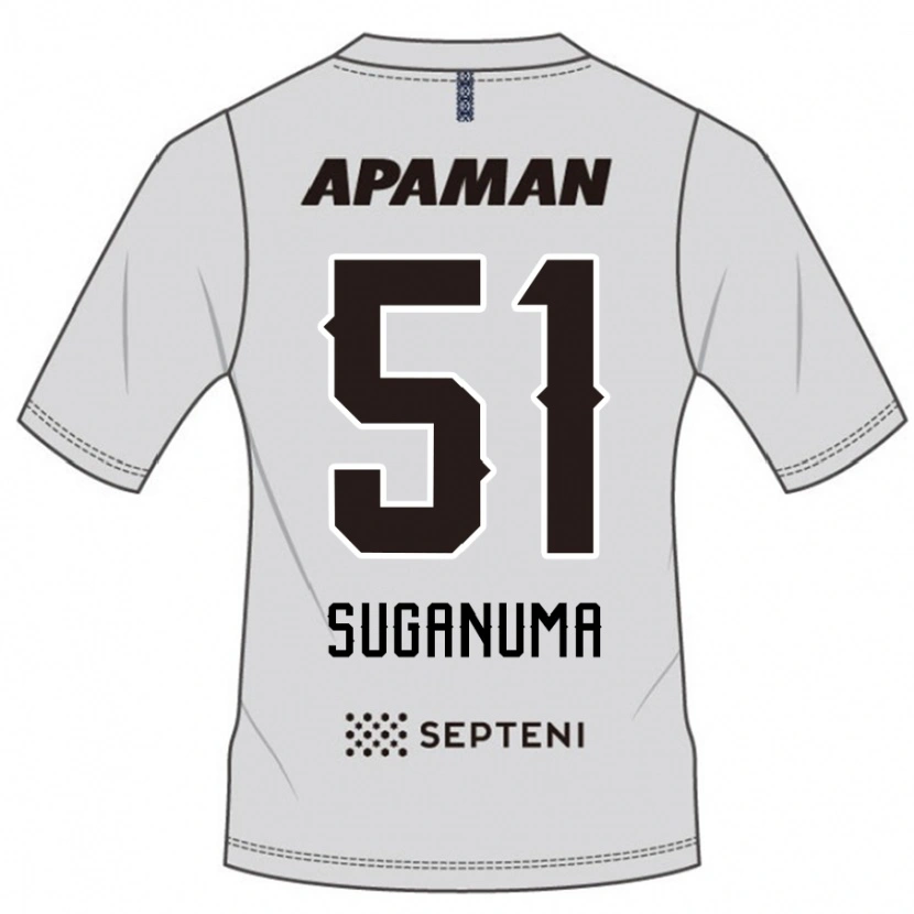 Danxen Dames Kazuaki Suganuma #51 Lichtgrijs Uitshirt Uittenue 2025/26 T-Shirt