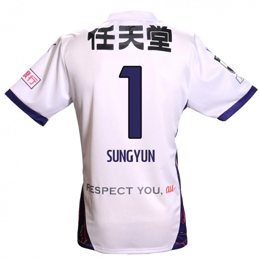 Danxen Dames Sung-Yun Gu #1 Wit Paars Zwart Uitshirt Uittenue 2025/26 T-Shirt
