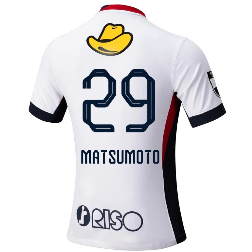 Danxen Dames Taisei Matsumoto #29 Wit Zwart Uitshirt Uittenue 2025/26 T-Shirt