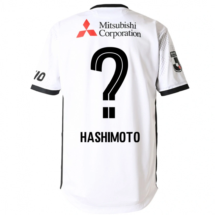 Danxen Dames Riku Hashimoto #0 Wit Zwart Uitshirt Uittenue 2025/26 T-Shirt