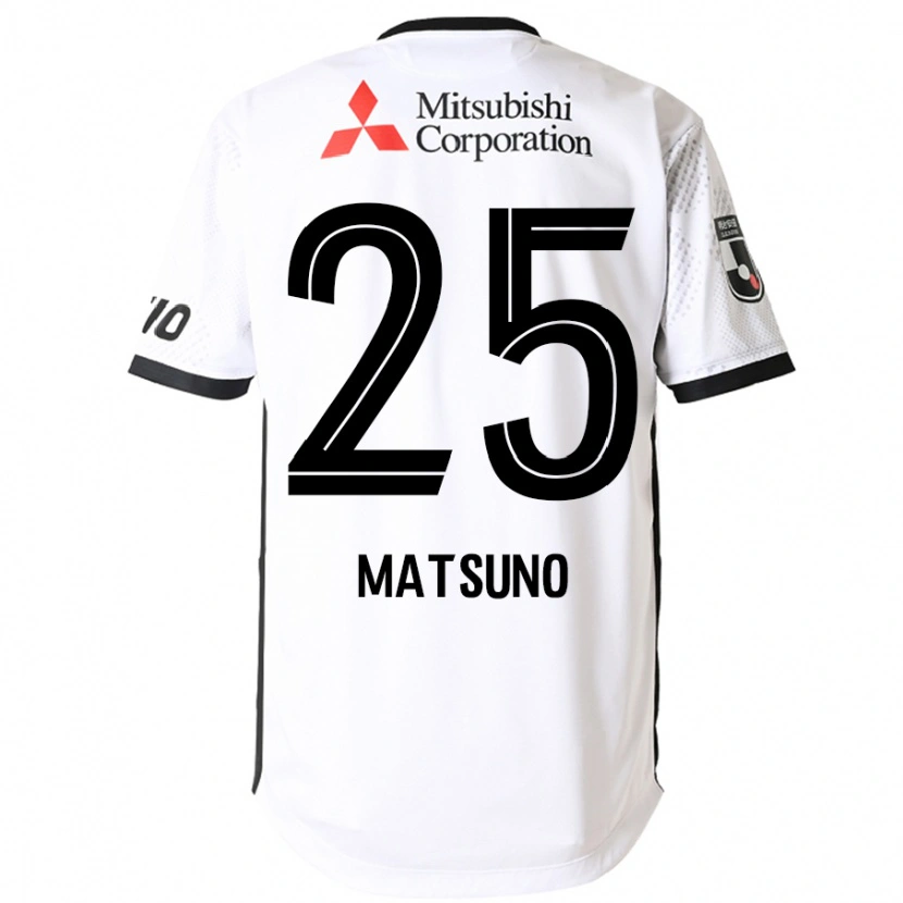 Danxen Dames Taichi Matsuno #25 Wit Zwart Uitshirt Uittenue 2025/26 T-Shirt
