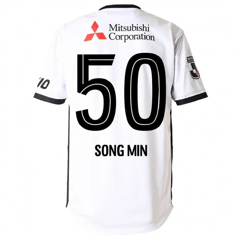 Danxen Dames Kim Song-Min #50 Wit Zwart Uitshirt Uittenue 2025/26 T-Shirt