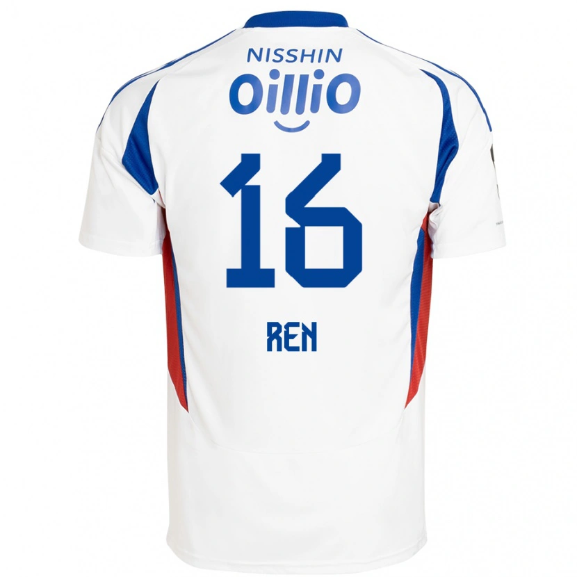Danxen Dames Ren Kato #16 Wit Koningsblauw Uitshirt Uittenue 2025/26 T-Shirt