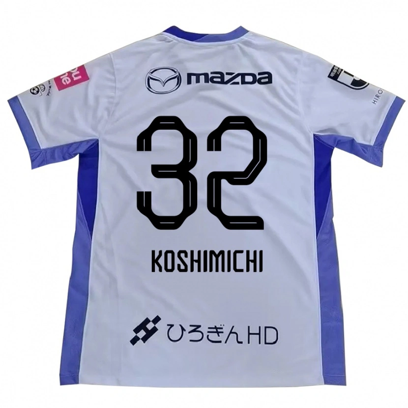 Danxen Dames Sota Koshimichi #32 Wit Oranje Uitshirt Uittenue 2025/26 T-Shirt