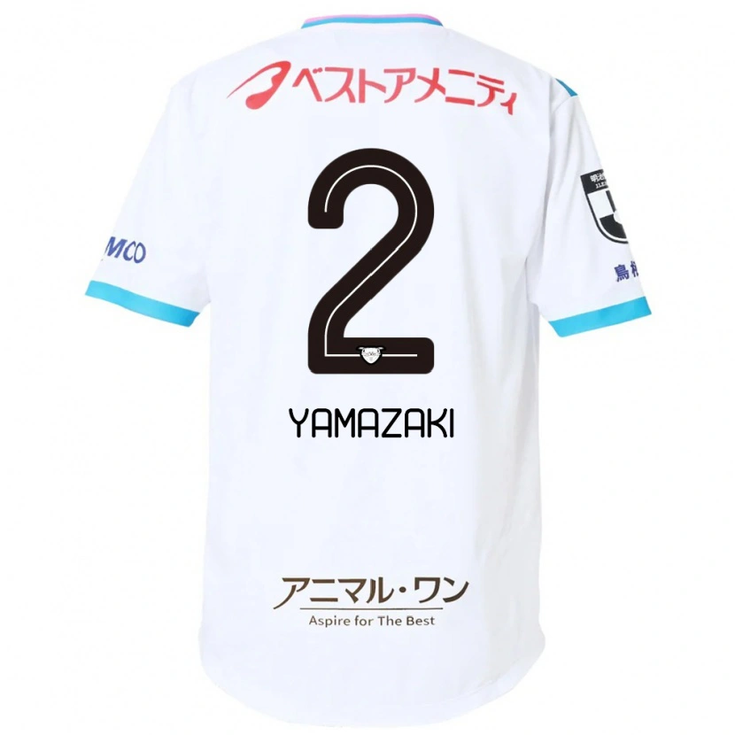 Danxen Dames Kosuke Yamazaki #2 Wit Roze Uitshirt Uittenue 2025/26 T-Shirt