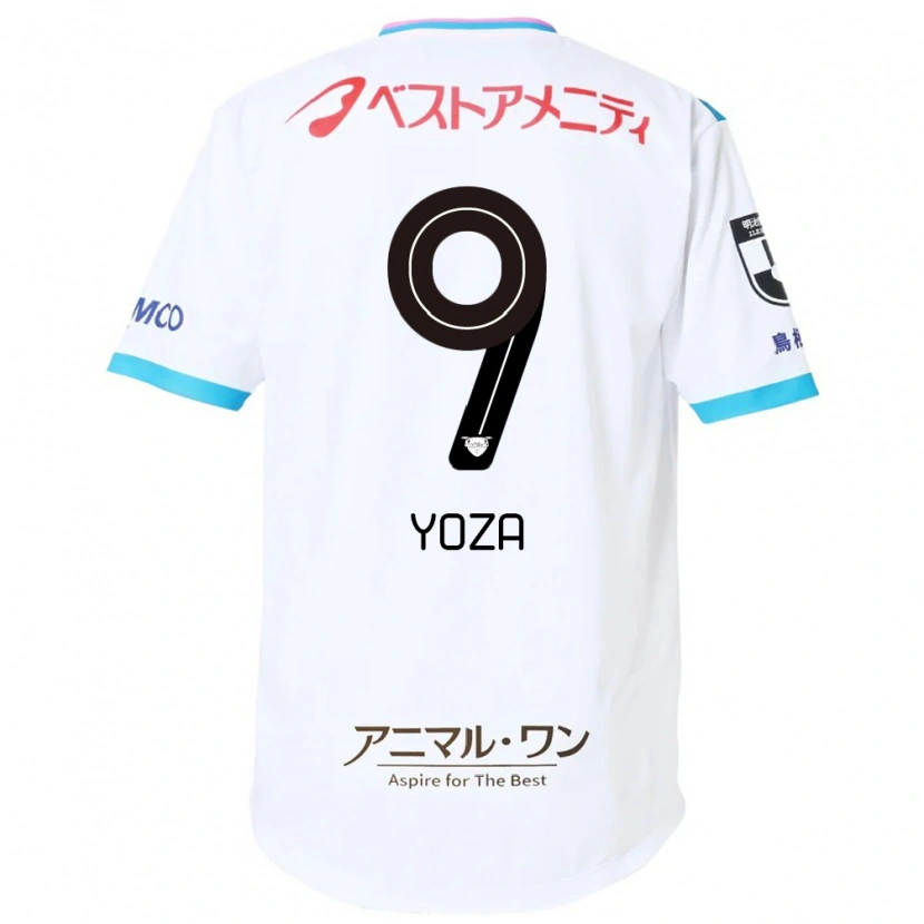 Danxen Dames Tomomichi Yoza #9 Wit Roze Uitshirt Uittenue 2025/26 T-Shirt