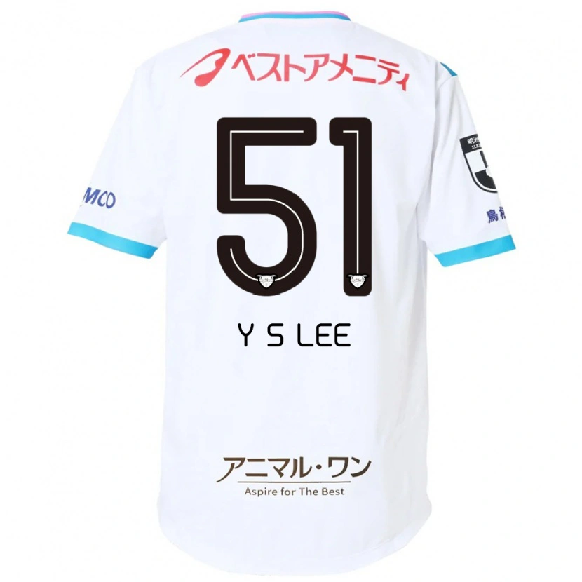 Danxen Dames Yoon-Sung Lee #51 Wit Roze Uitshirt Uittenue 2025/26 T-Shirt