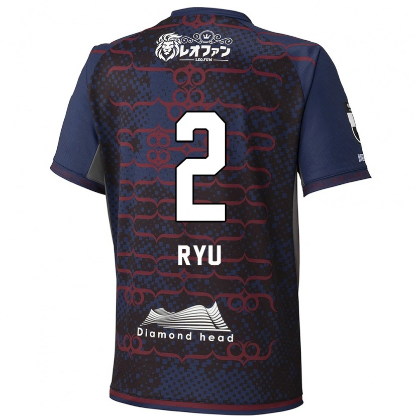 Danxen Dames Ryu Takao #2 Blauw Rood Uitshirt Uittenue 2025/26 T-Shirt