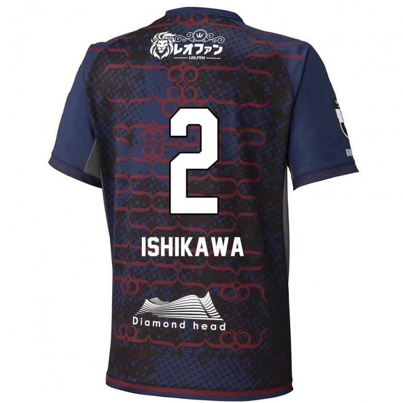 Danxen Dames Aoi Ishikawa #2 Blauw Rood Uitshirt Uittenue 2025/26 T-Shirt