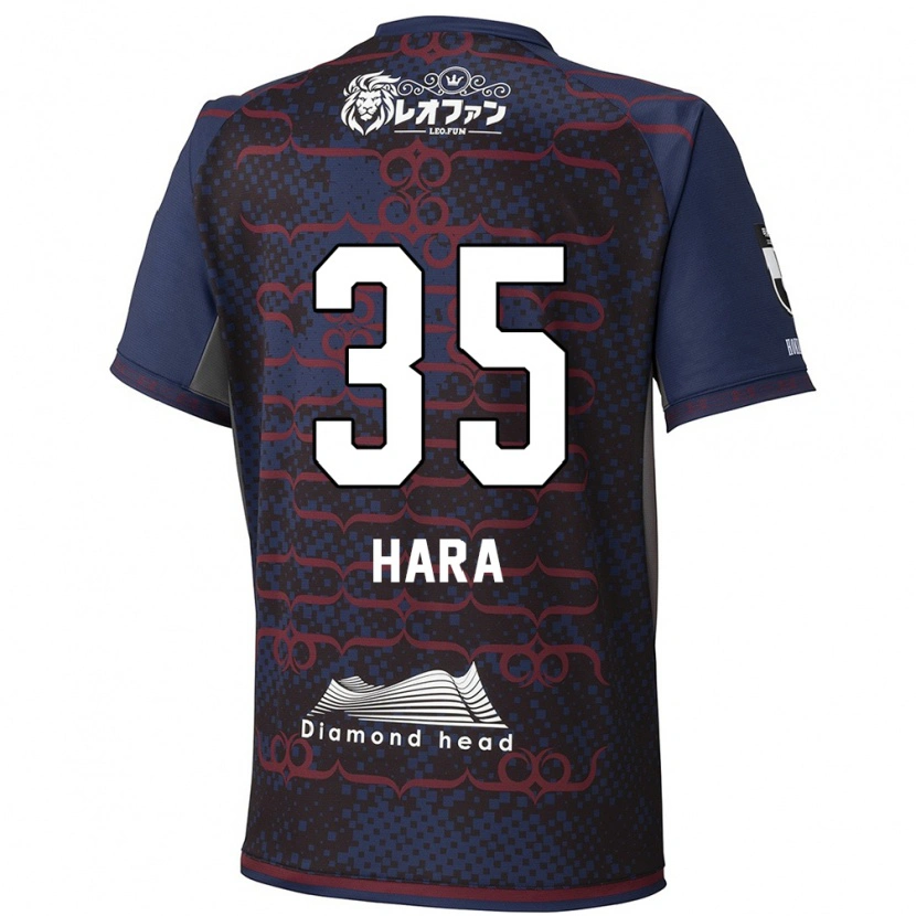 Danxen Dames Kosuke Hara #35 Blauw Rood Uitshirt Uittenue 2025/26 T-Shirt