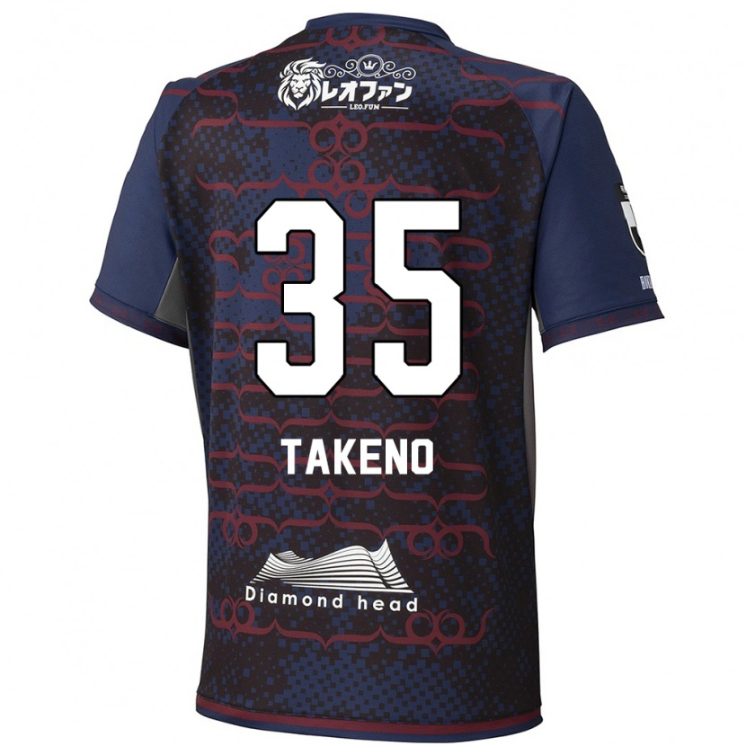 Danxen Dames Nozomi Takeno #35 Blauw Rood Uitshirt Uittenue 2025/26 T-Shirt