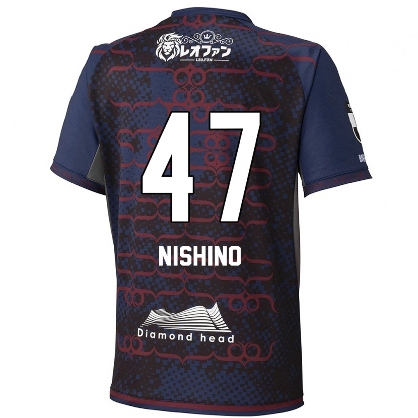 Danxen Dames Shota Nishino #47 Blauw Rood Uitshirt Uittenue 2025/26 T-Shirt