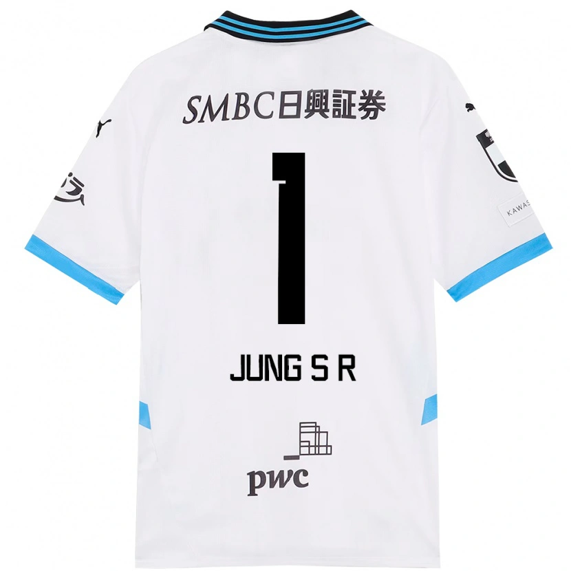 Danxen Dames Sung-Ryong Jung #1 Wit Hemelsblauw Uitshirt Uittenue 2025/26 T-Shirt