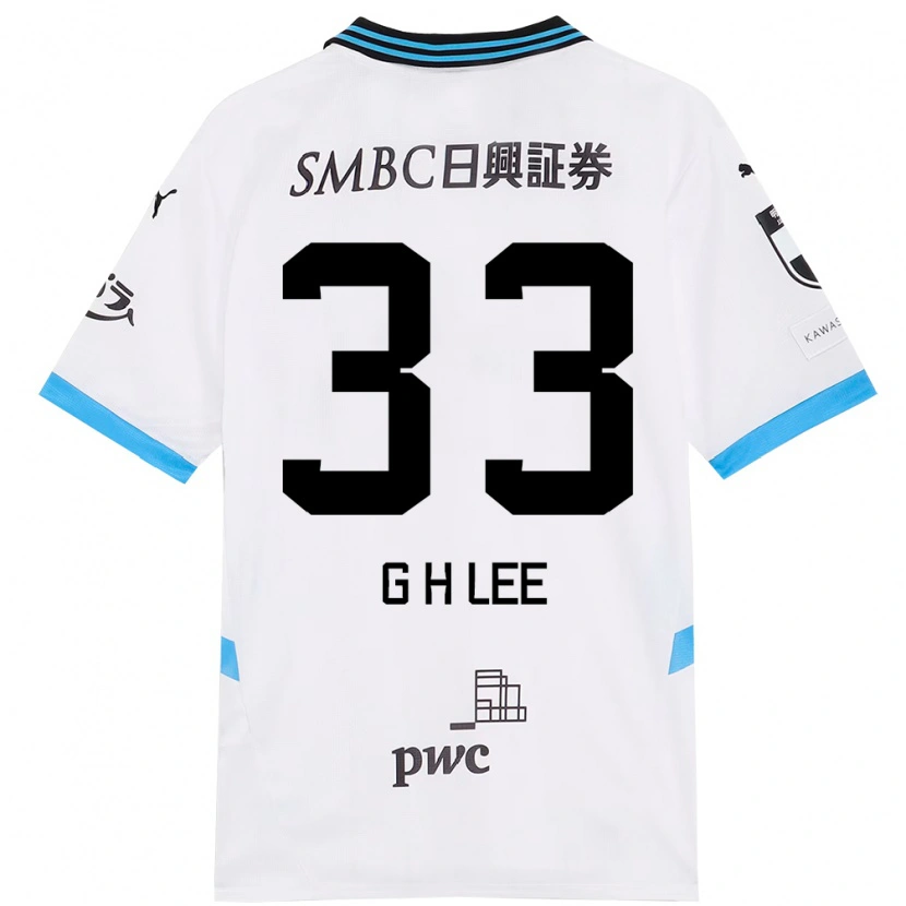 Danxen Dames Geun-Hyeong Lee #33 Wit Hemelsblauw Uitshirt Uittenue 2025/26 T-Shirt