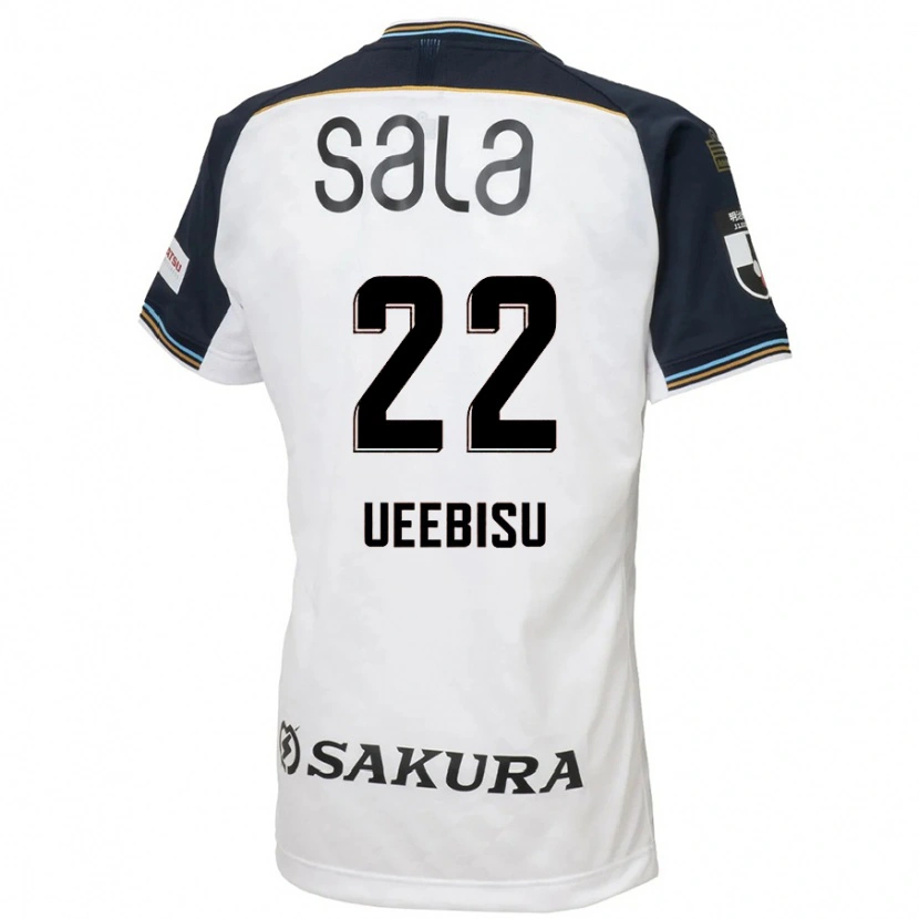 Danxen Dames Katsunori Ueebisu #22 Wit Zwart Uitshirt Uittenue 2025/26 T-Shirt