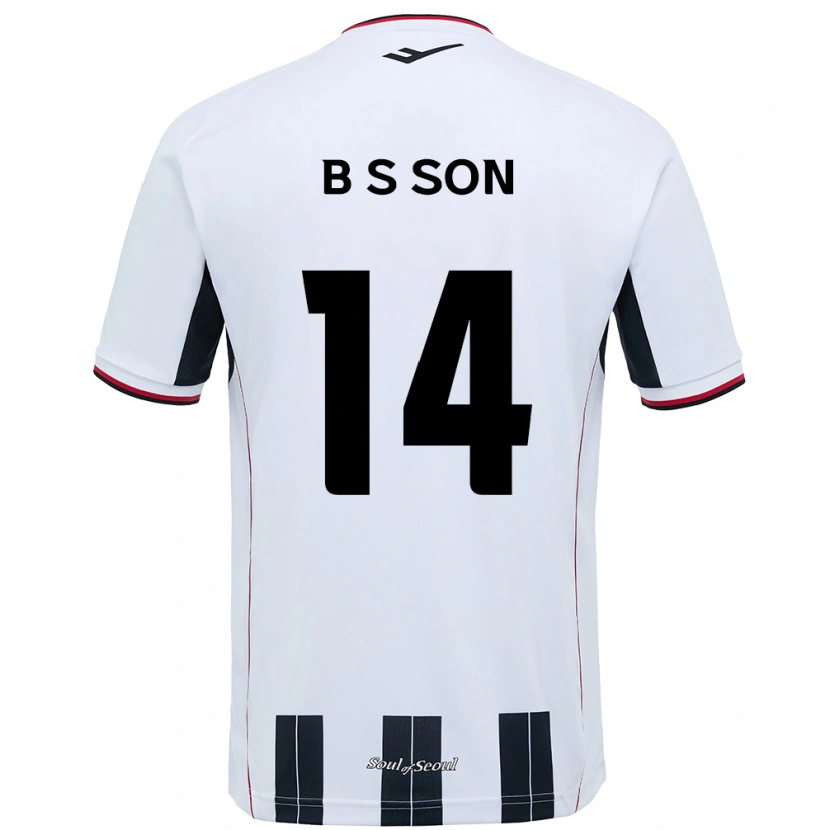 Danxen Dames Seung-Beom Son #14 Wit Zwart Uitshirt Uittenue 2025/26 T-Shirt