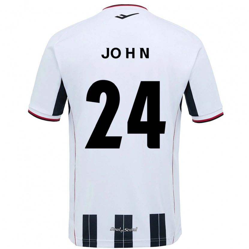 Danxen Dames Jo Ha-Neul #24 Wit Zwart Uitshirt Uittenue 2025/26 T-Shirt