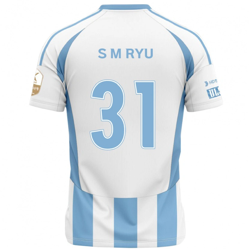 Danxen Dames Seong-Min Ryu #31 Wit Hemelsblauw Uitshirt Uittenue 2025/26 T-Shirt