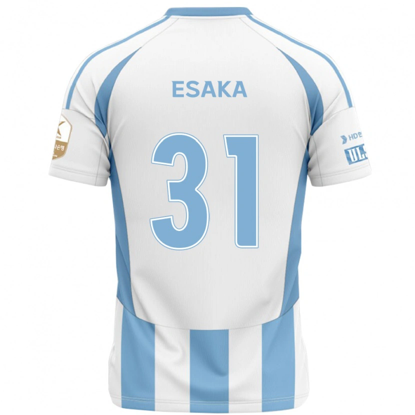 Danxen Dames Ataru Esaka #31 Wit Hemelsblauw Uitshirt Uittenue 2025/26 T-Shirt