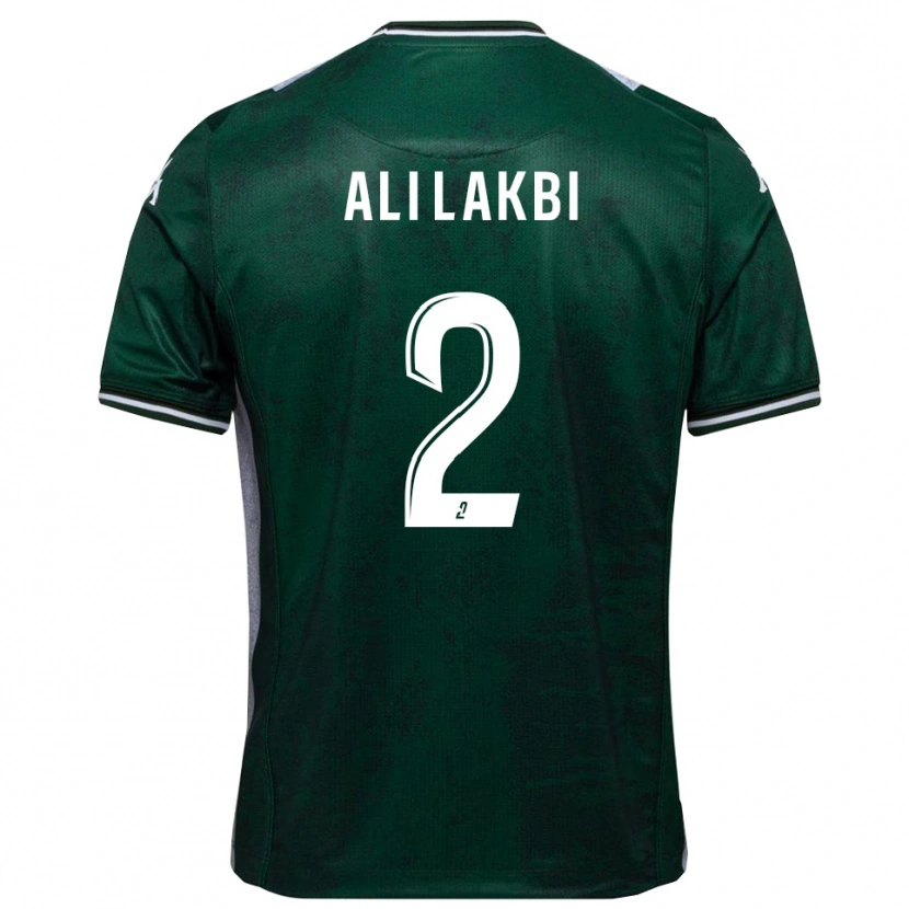 Danxen Heren Mohamed Ali Lakbi #2 Groen Wit Thuisshirt Thuistenue 2025/26 T-Shirt