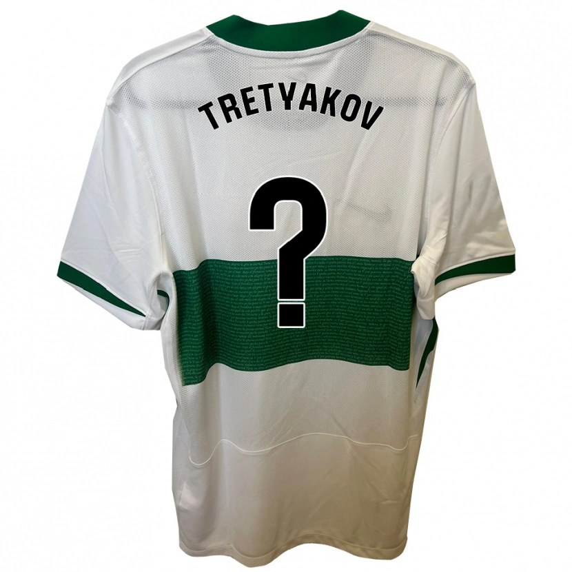 Danxen Kinderen Ivan Tretyakov #0 Wit Groen Thuisshirt Thuistenue 2025/26 T-Shirt
