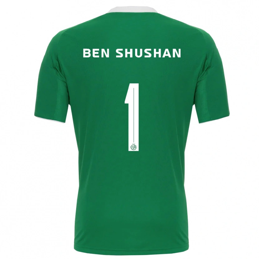 Danxen Kinderen Ori Ben Shushan #1 Groen Wit Thuisshirt Thuistenue 2025/26 T-Shirt