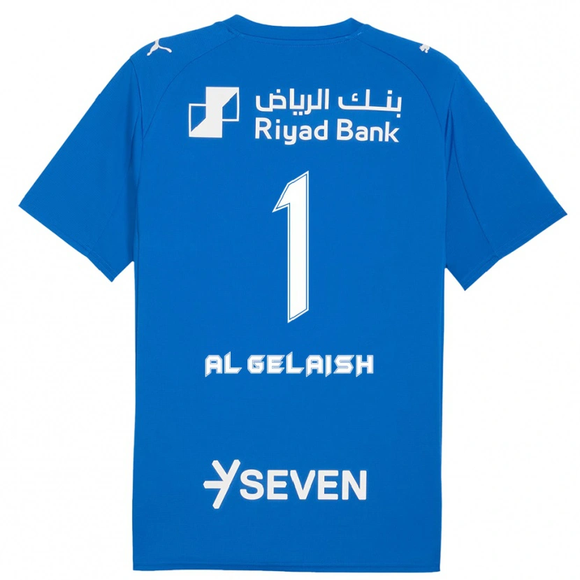 Danxen Kinderen Nawal Al Gelaish #1 Blauw Wit Thuisshirt Thuistenue 2025/26 T-Shirt