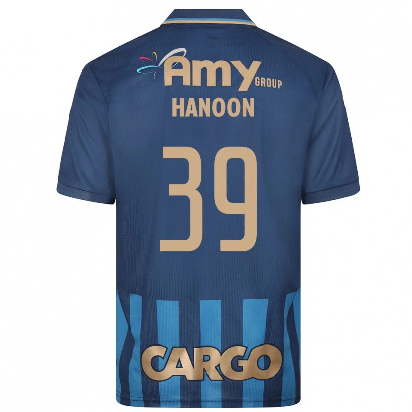 Danxen Kinderen Agam Hanoon #39 Donkerblauw Blauw Uitshirt Uittenue 2025/26 T-Shirt