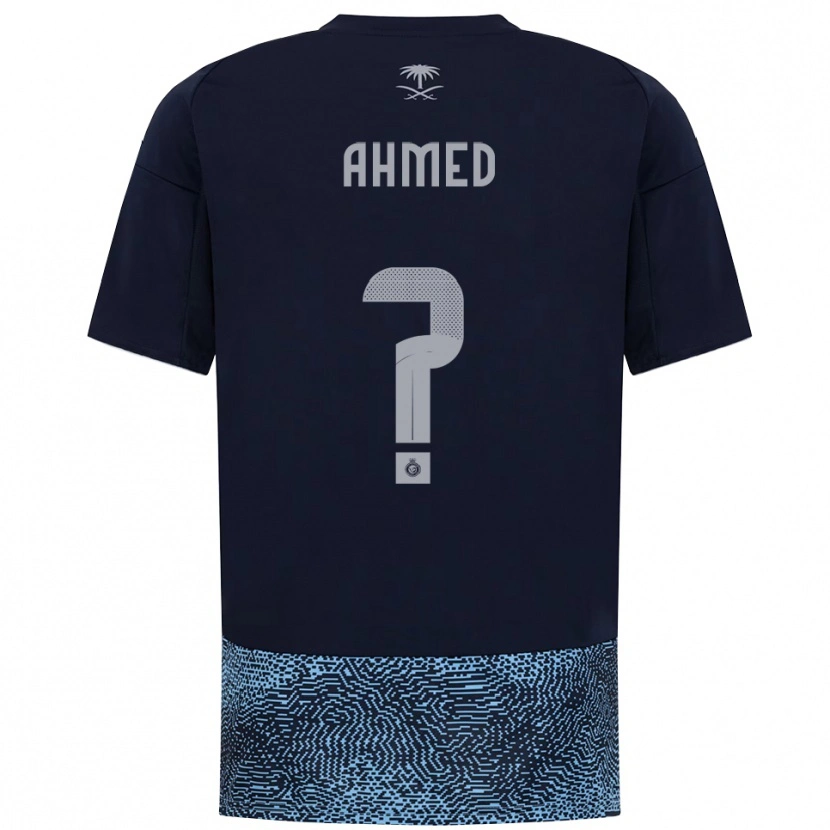 Danxen Kinderen Al Anood Ahmed #0 Donkerblauw Hemelsblauw Uitshirt Uittenue 2025/26 T-Shirt
