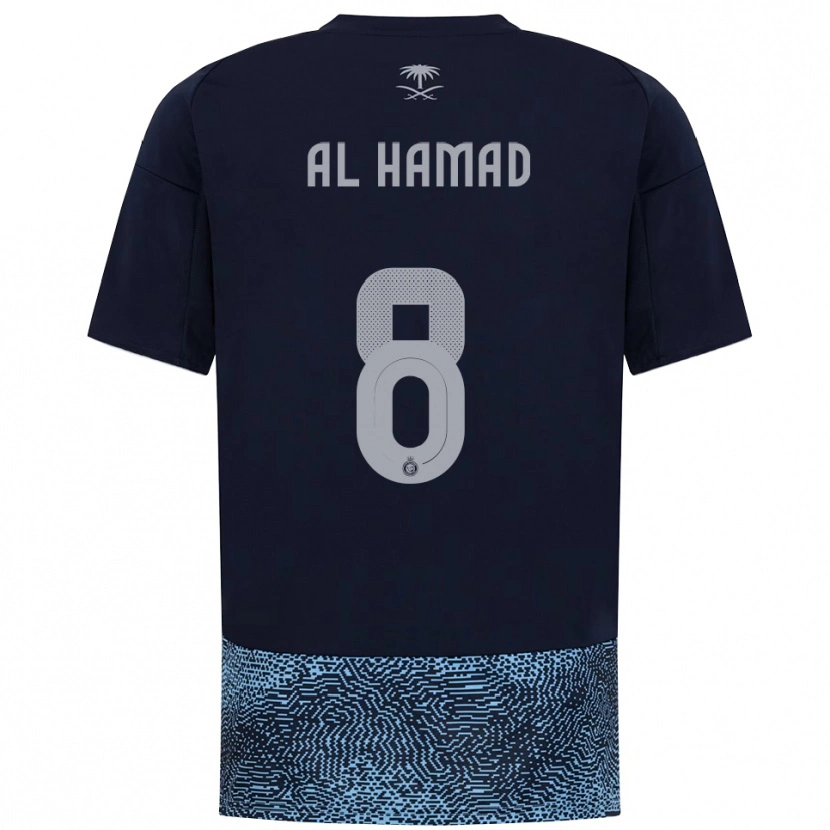 Danxen Kinderen Sara Al-Hamad #8 Donkerblauw Hemelsblauw Uitshirt Uittenue 2025/26 T-Shirt