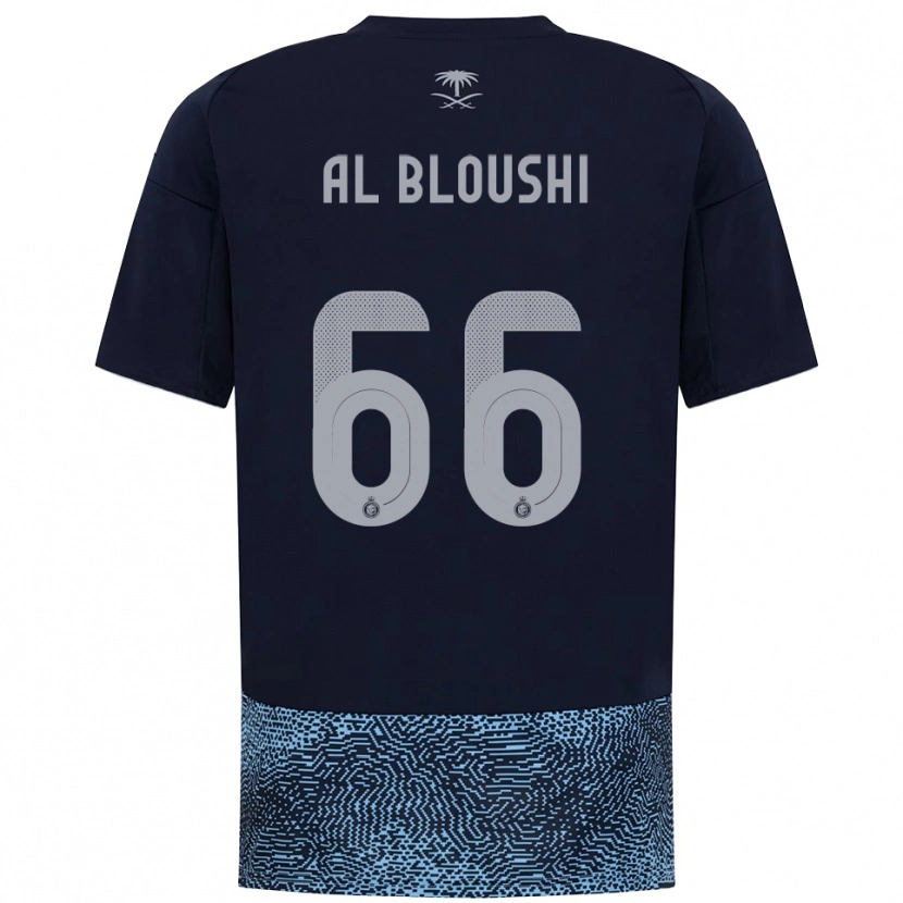 Danxen Kinderen Reem Al-Bloushi #66 Donkerblauw Hemelsblauw Uitshirt Uittenue 2025/26 T-Shirt