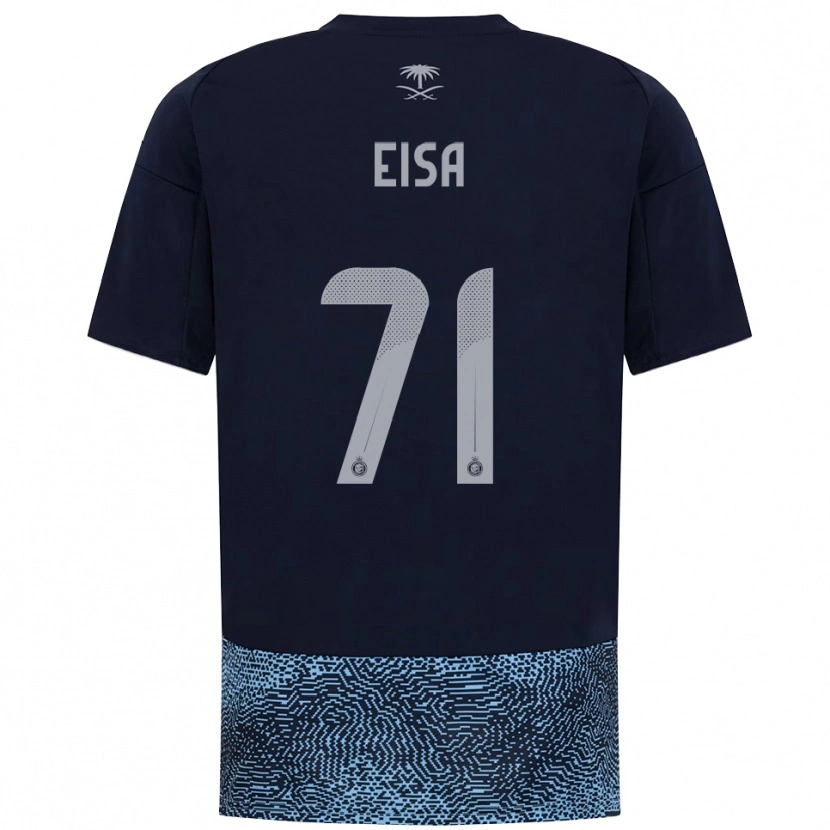 Danxen Kinderen Bayan Eisa #71 Donkerblauw Hemelsblauw Uitshirt Uittenue 2025/26 T-Shirt