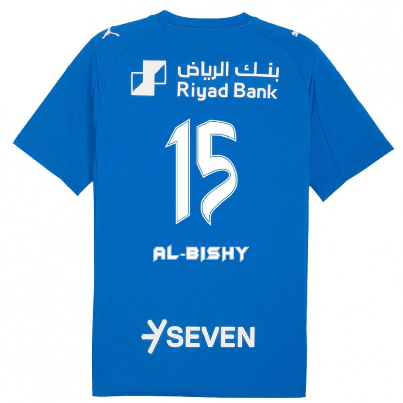 Danxen Heren Badr Al-Bishi #15 Blauw Wit Thuisshirt Thuistenue 2025/26 T-Shirt