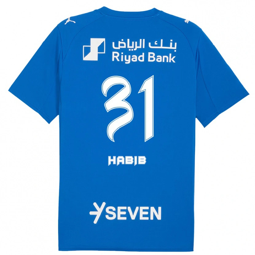 Danxen Heren Habib Al-Wutaian #31 Blauw Wit Thuisshirt Thuistenue 2025/26 T-Shirt