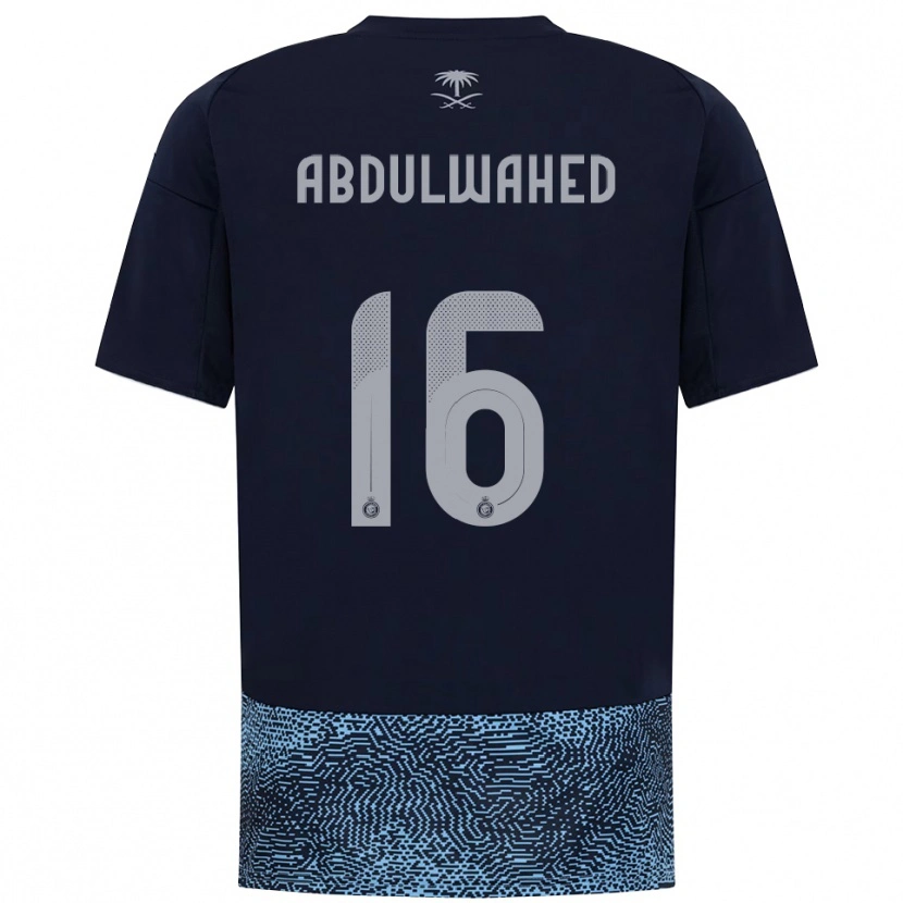 Danxen Heren Ghader Abdulwahed #16 Donkerblauw Hemelsblauw Uitshirt Uittenue 2025/26 T-Shirt