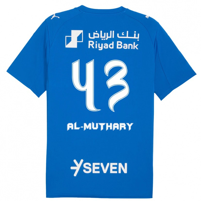 Danxen Dames Saad Al-Mutairi #43 Blauw Wit Thuisshirt Thuistenue 2025/26 T-Shirt
