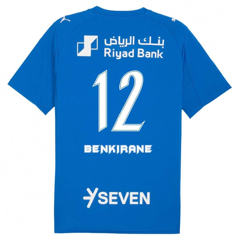 Danxen Dames Maryam Benkirane #12 Blauw Wit Thuisshirt Thuistenue 2025/26 T-Shirt