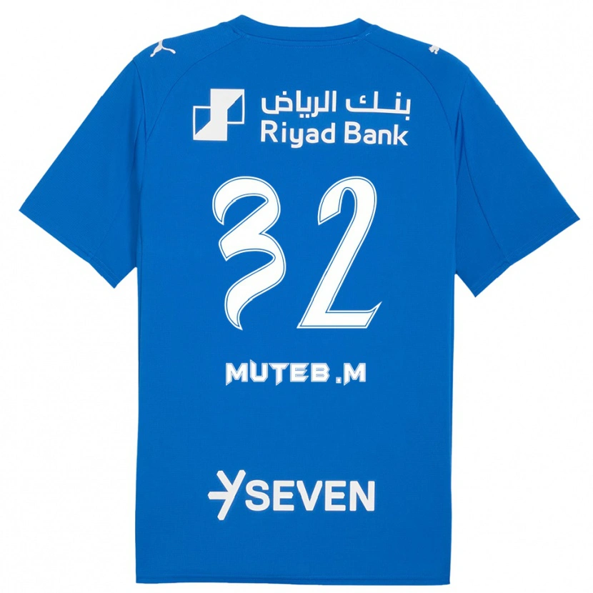 Danxen Dames Muteb Al-Mufarrij #32 Blauw Wit Thuisshirt Thuistenue 2025/26 T-Shirt