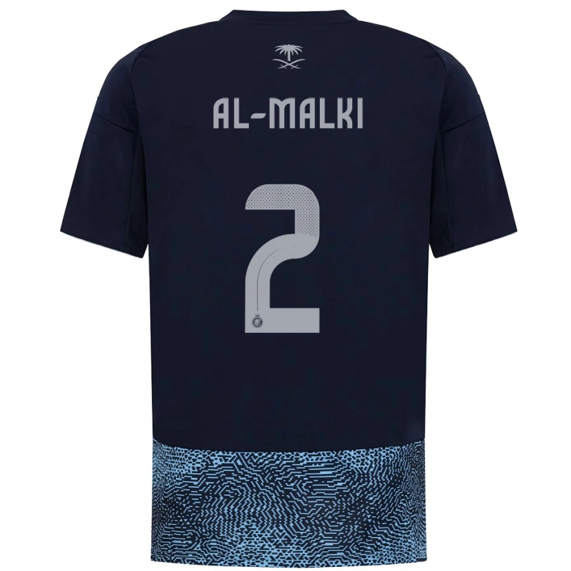 Danxen Dames Reema Al-Malki #2 Donkerblauw Hemelsblauw Uitshirt Uittenue 2025/26 T-Shirt