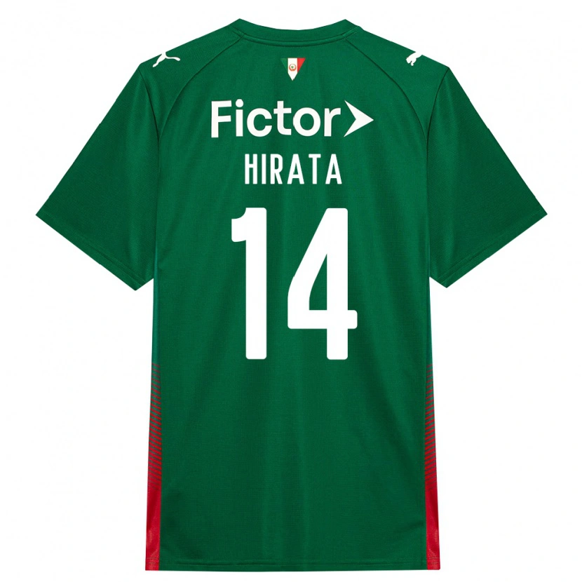 Danxen Dames Bruna Hirata #14 Groen Rood Wit Thuisshirt Thuistenue 2026/27 T-Shirt
