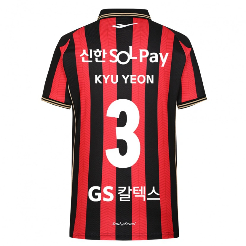 Danxen Kinderen Kyu-Yeon Shim #3 Rood Wit Zwart Thuisshirt Thuistenue 2026/27 T-Shirt